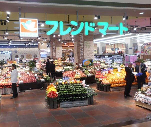 スーパー　フレンドマート健都店（スーパー）まで701m