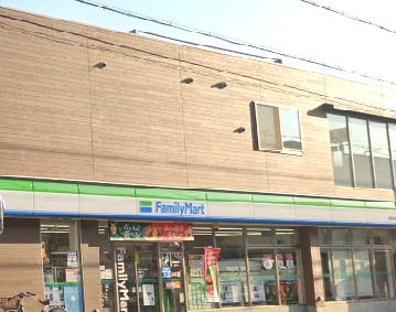コンビニ　ファミリーマート 岸部中店（コンビニ）まで1220m