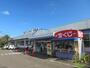 スーパー　ヤマザワ　高砂店（スーパー）まで231m