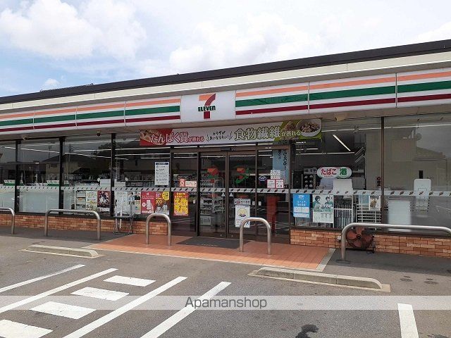 コンビニ　セブンイレブン取手宮和田店（コンビニ）まで510m