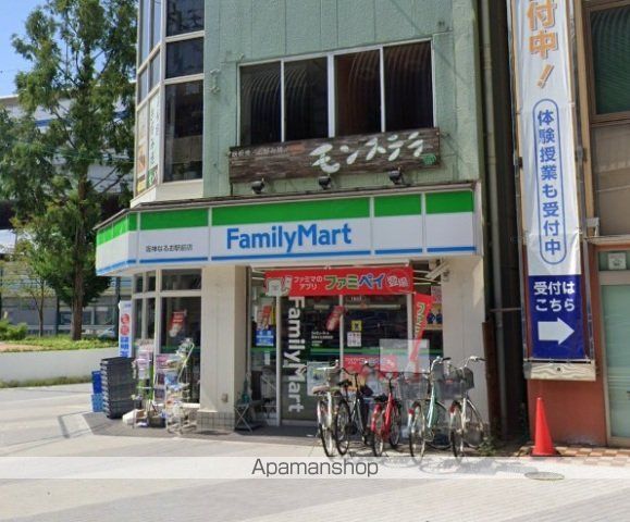 コンビニ　ファミリーマート（コンビニ）まで342m