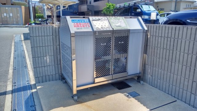 レオパレス虹の架け橋の外観写真