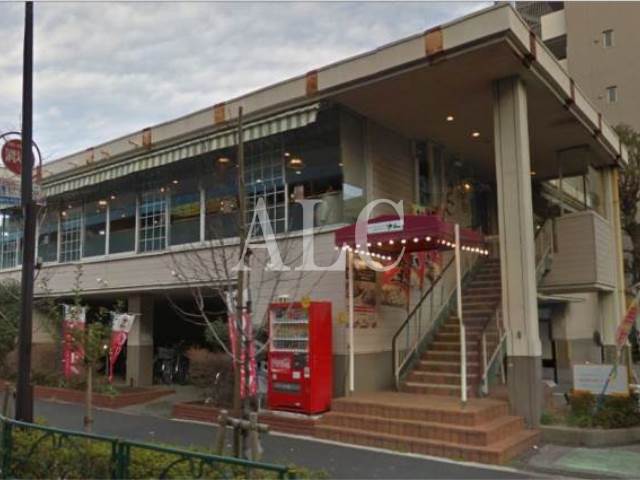 飲食店　けん新小岩店（飲食店）まで3021m