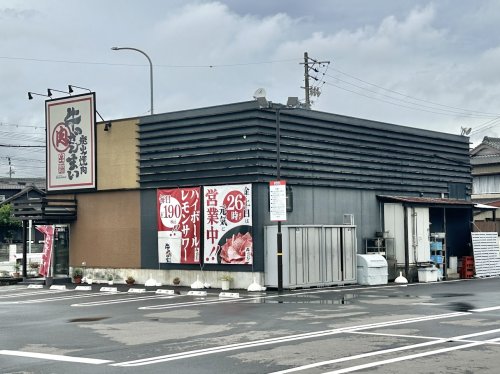 飲食店　肉ざんまい東海店（飲食店）まで906m