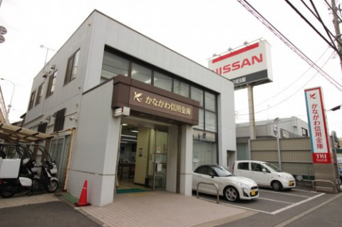 銀行　かながわ信用金庫 武山支店（銀行）まで505m