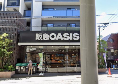 スーパー　阪急オアシス 茨木駅前店（スーパー）まで129m