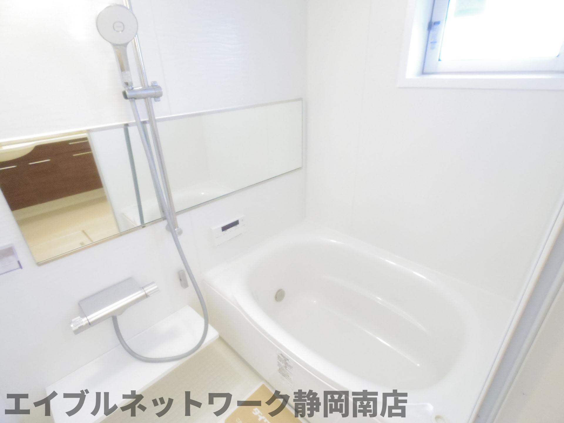 バス・シャワールーム　きれいなお風呂です