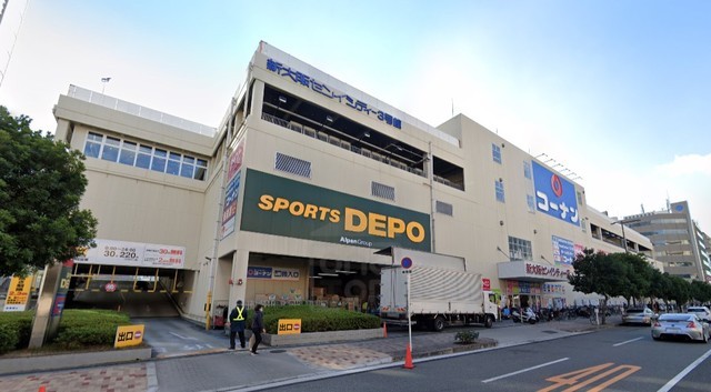 その他　スポーツデポ　新大阪店（その他）まで379m