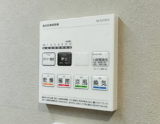 省エネ性能ラベル