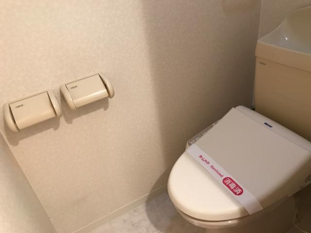トイレ　トイレ