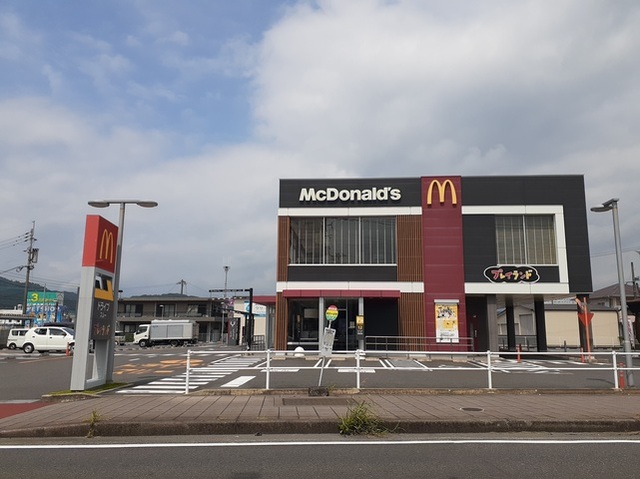 飲食店　マクドナルド隼人店（飲食店）まで650m