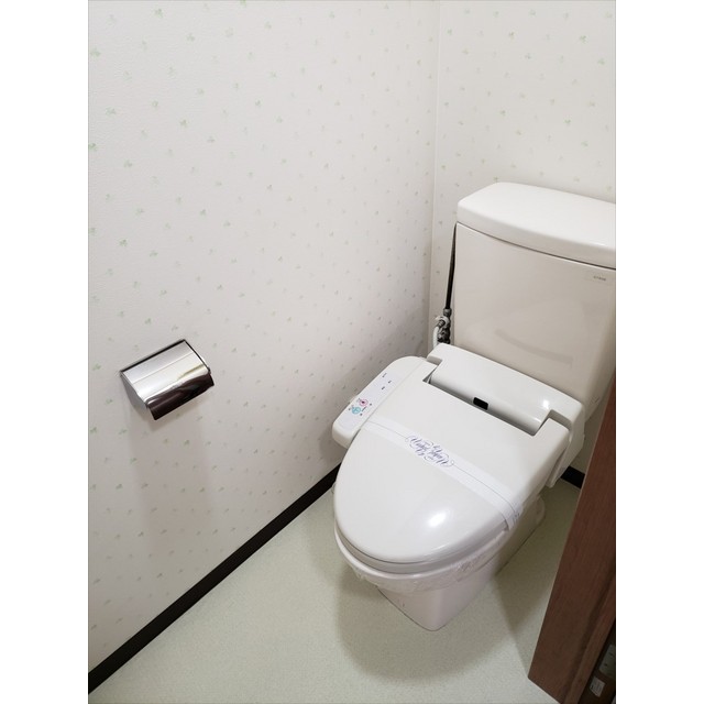 トイレ　シャワー付トイレ