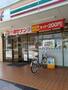 コンビニ　セブンイレブン三郷茂田井店（コンビニ）まで400m