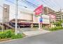 スーパー　ベルクス 足立東和店（スーパー）まで625m