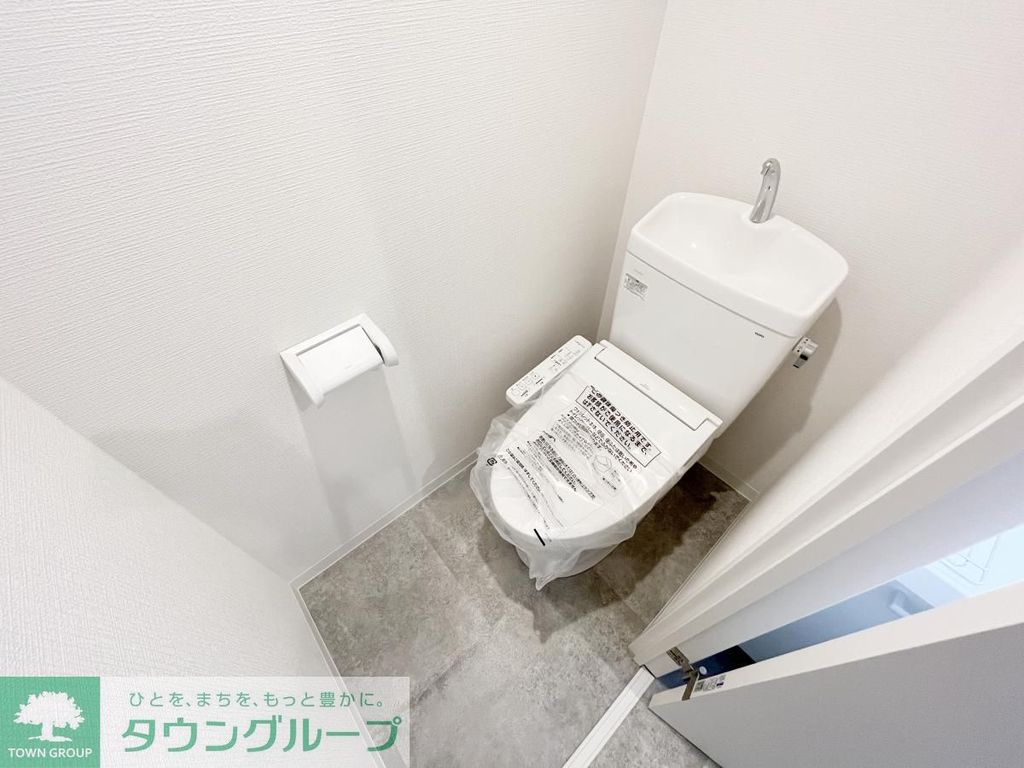 トイレ　★温水洗浄便座あり★
