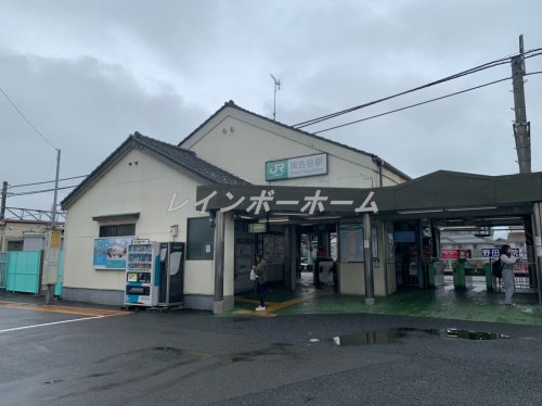 その他　南古谷駅（その他）まで400m