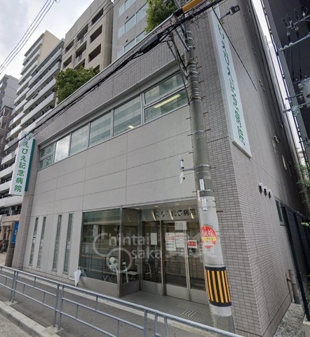 病院　えびえ記念病院（病院）まで615m