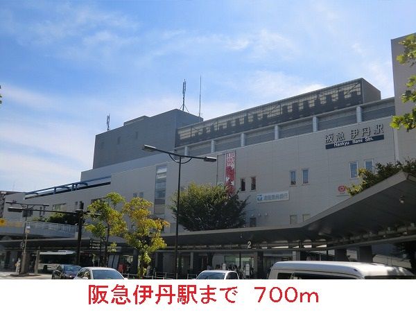 ブリーゼ行基の周辺写真