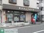 郵便局　横浜栄町通郵便局（郵便局）まで730m