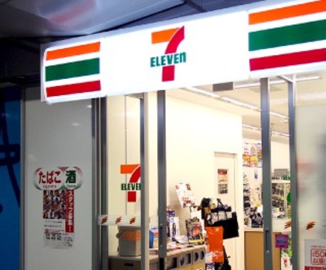 コンビニ　セブンイレブン日本橋T－CAT店（コンビニ）まで252m