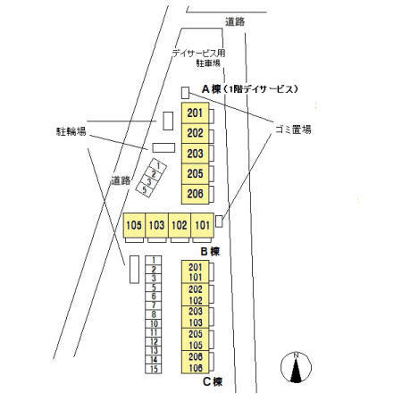その他共有部分