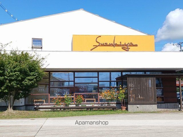 その他　ＳＵＺＵＫＩ－ＹＡ洋菓子店（その他）まで860m