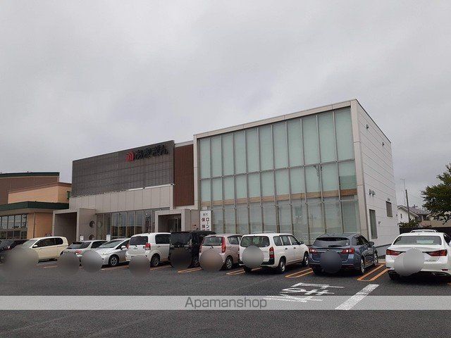 銀行　秋田銀行能代南支店（銀行）まで639m
