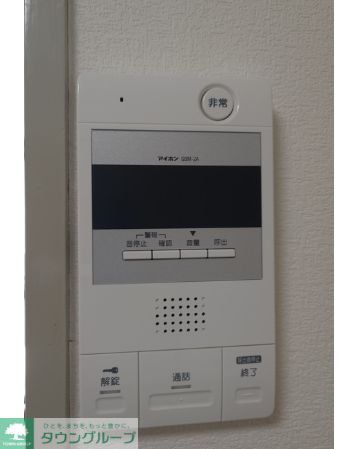 セキュリティ　設備