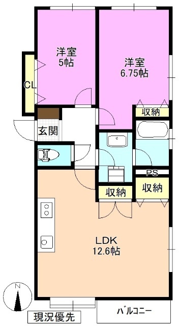 2LDK Mansion in Nagano, Nagano — photo 2 of 3