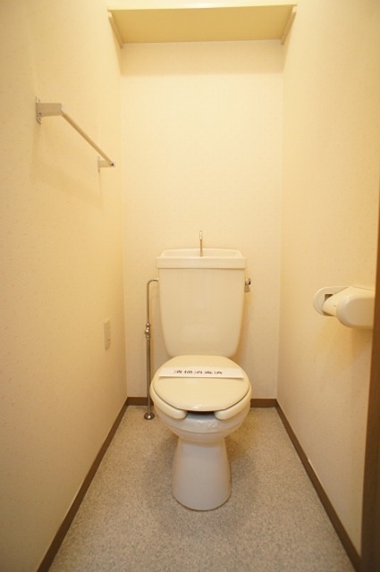 ベル・メゾンのトイレ写真