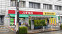 ドラックストア　スギ薬局 江戸川中央店（ドラッグストア）まで88m