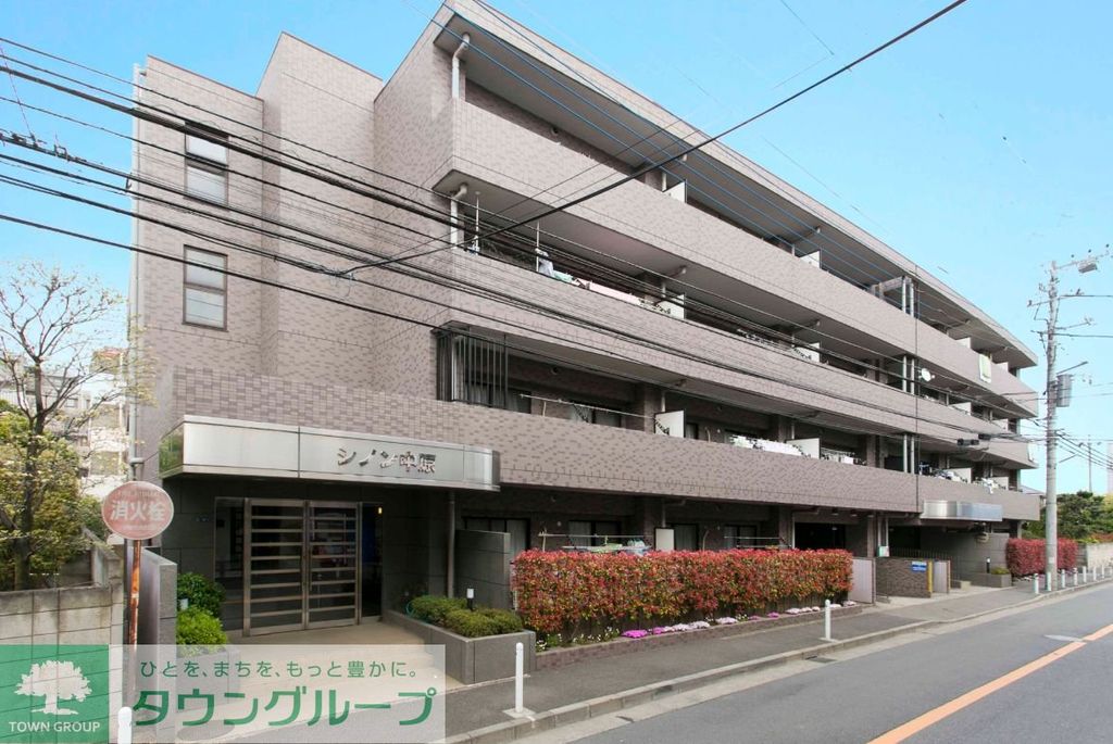 建物外観　★大倉山店スタッフが周辺も含めてご案内致します★