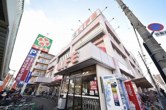 スーパー　ライフ　高井田店（スーパー）まで453m