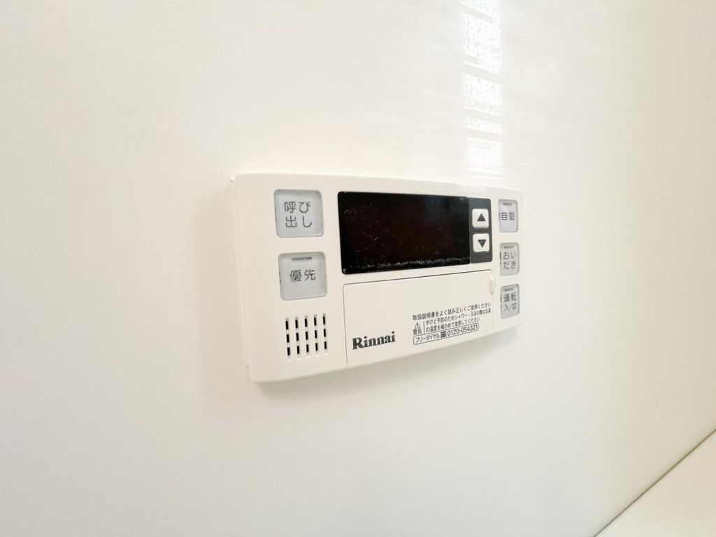 プライム南林間 A棟のその他写真