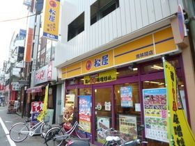 プライム南林間 A棟の周辺写真