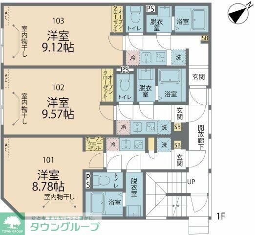 カインドネス相模原氷川町IIの間取り写真