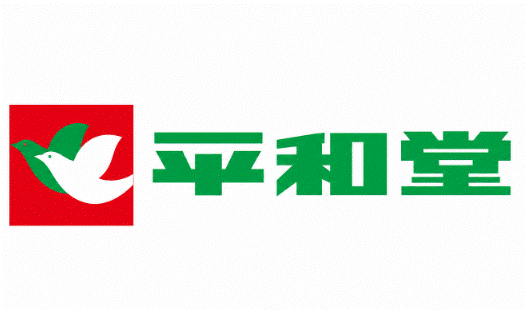スーパー　平和堂名古屋元塩店（スーパー）まで1039m