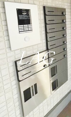 その他共有部分　集合ポストです。