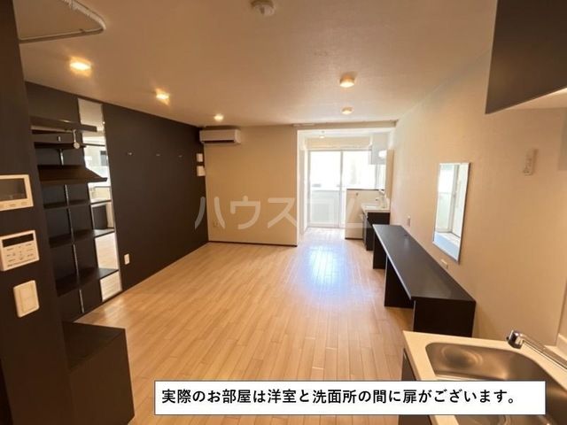 ソルチ歌里の居間写真