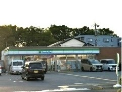 コンビニ　ファミリーマート所沢けやき台一（コンビニ）まで550m