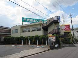グリーンエシカルの周辺写真