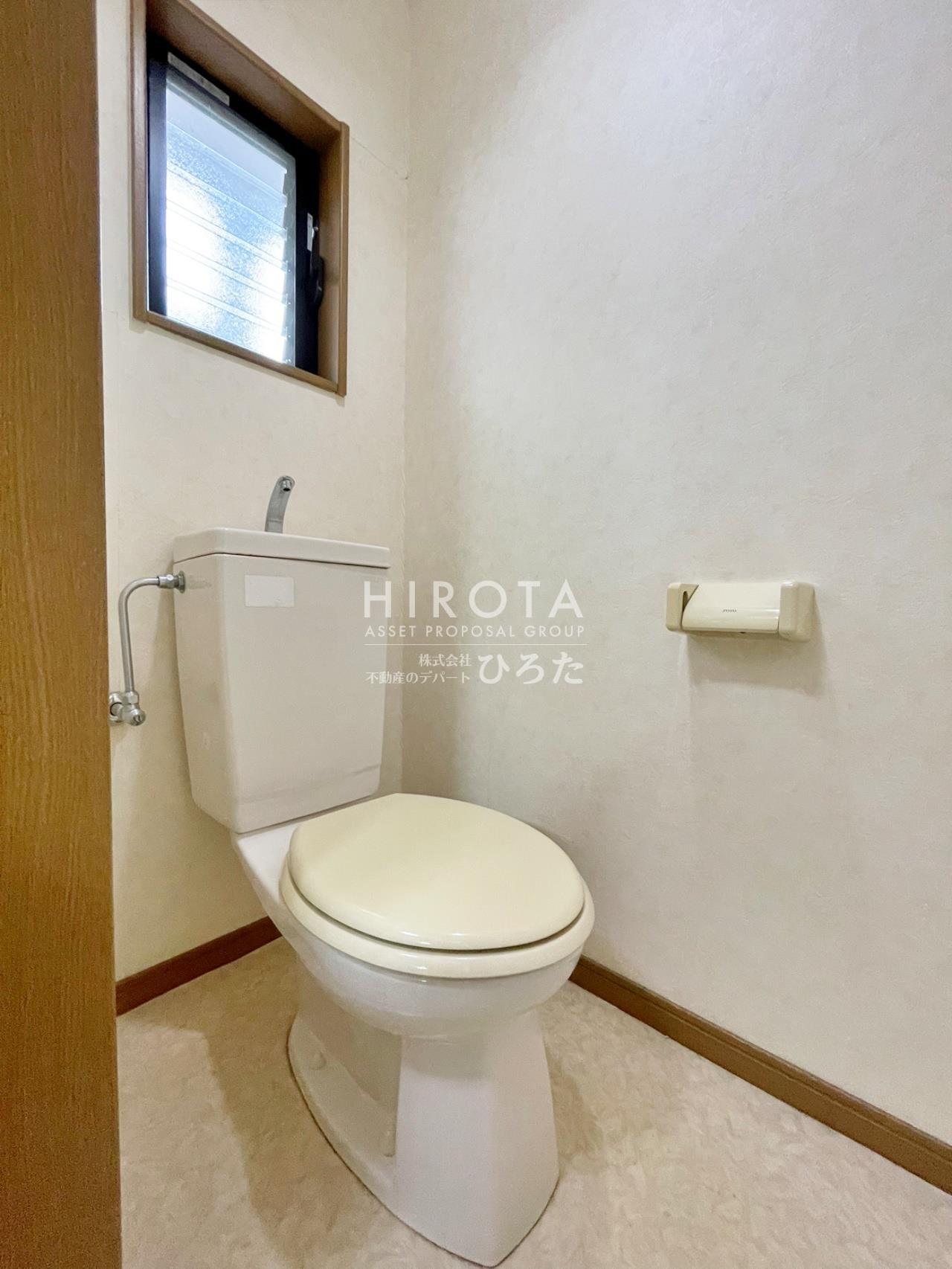 サンハイツノブIIのトイレ写真