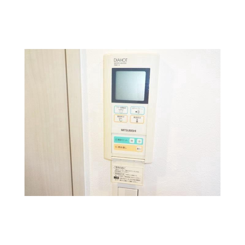 その他設備　経済的な電気温水器付きです♪