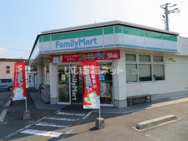 コンビニ　ファミリーマート 防府八王子店（コンビニ）まで133m