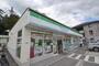コンビニ　ファミリーマート上安一丁目店（コンビニ）まで207m