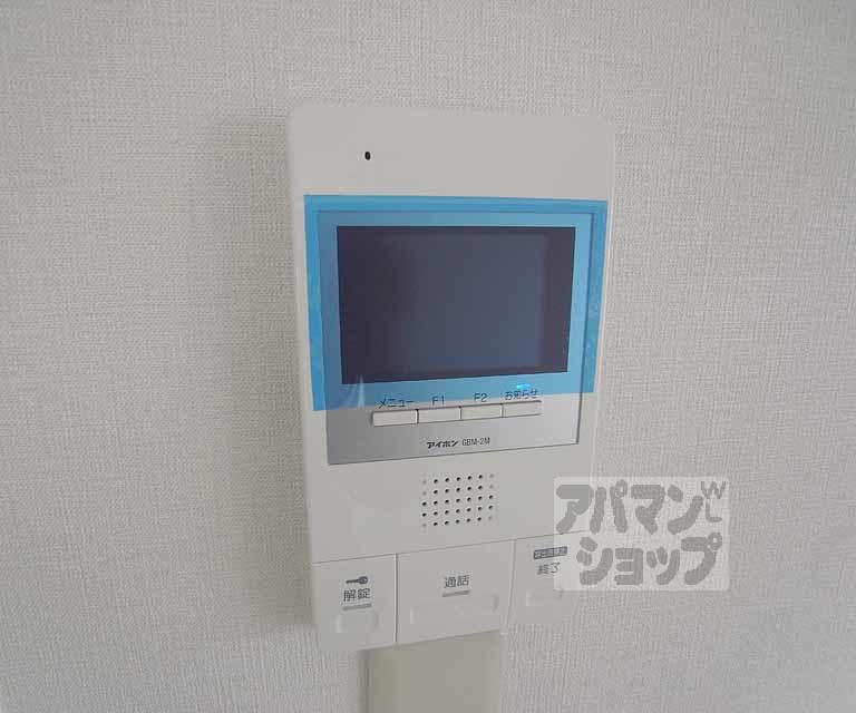 フォース肥後町のその他写真