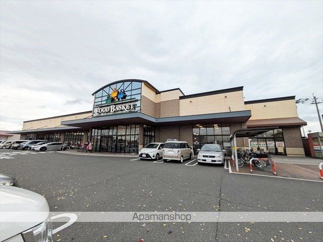 スーパー　ニシナ　中畝店（スーパー）まで776m