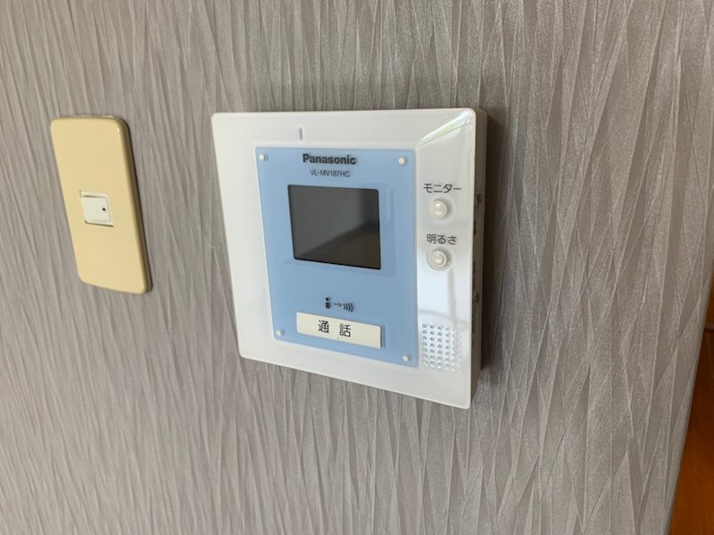 ロイヤルレインボー中主のその他写真