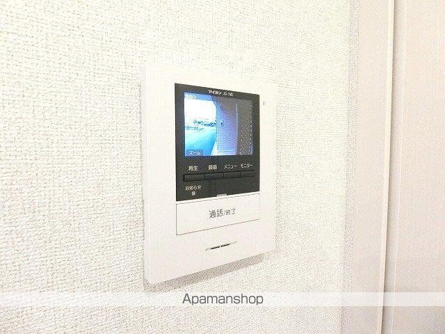 グランチェルトのその他写真