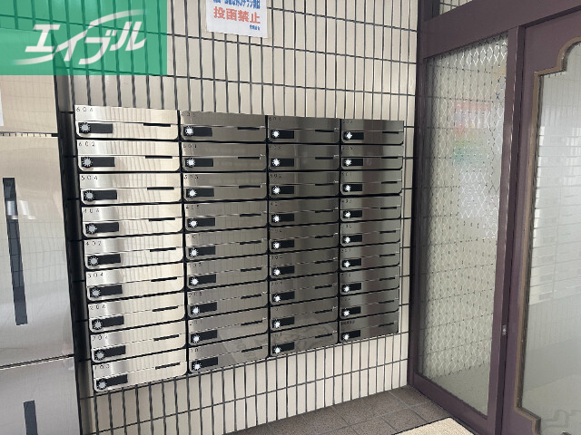 その他共有部分　集合ポスト